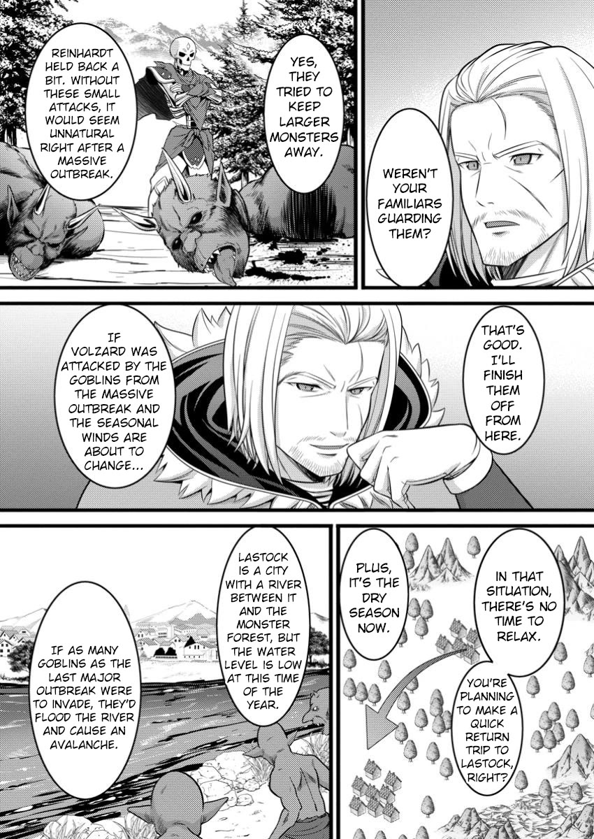 Life as a Cheat Magician that began with a False Judgment chapter 48.2 page 9