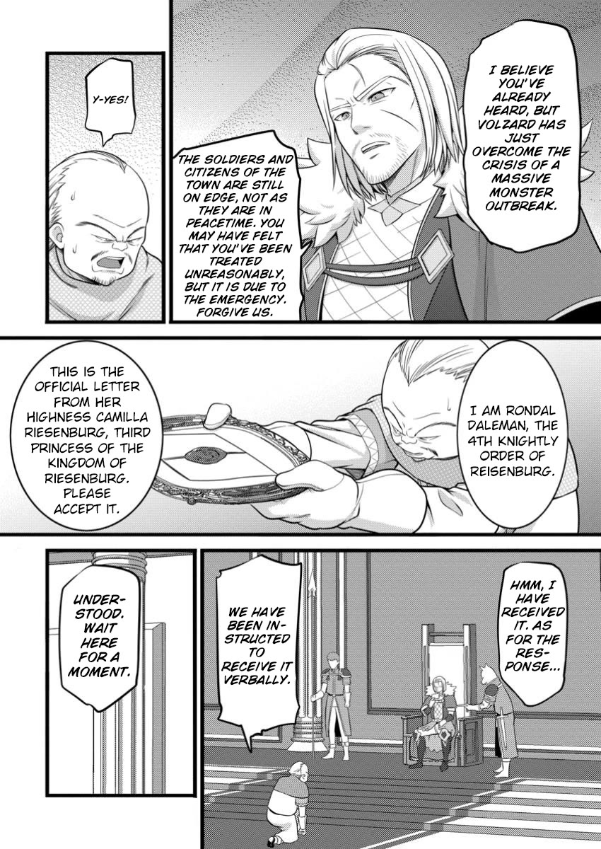 Life as a Cheat Magician that began with a False Judgment chapter 48.3 page 4