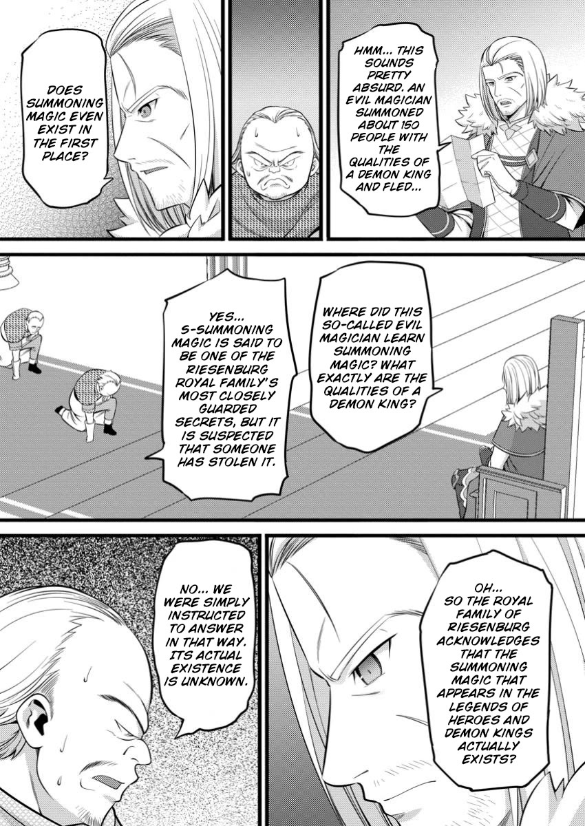 Life as a Cheat Magician that began with a False Judgment chapter 48.3 page 5