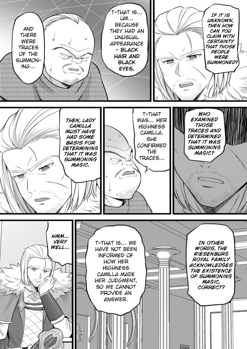 Life as a Cheat Magician that began with a False Judgment chapter 48.3 page 6