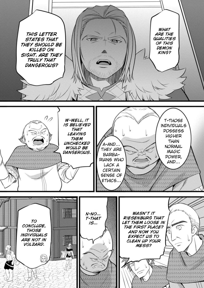 Life as a Cheat Magician that began with a False Judgment chapter 48.3 page 7