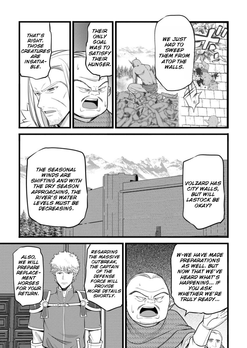 Life as a Cheat Magician that began with a False Judgment chapter 48.3 page 9