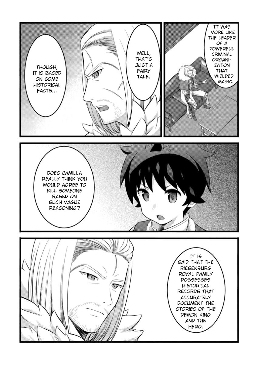 Life as a Cheat Magician that began with a False Judgment chapter 49.1 page 2