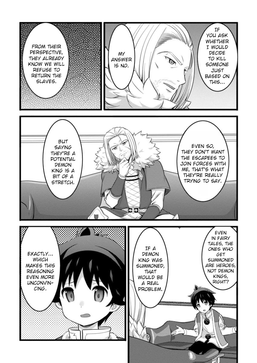 Life as a Cheat Magician that began with a False Judgment chapter 49.1 page 3