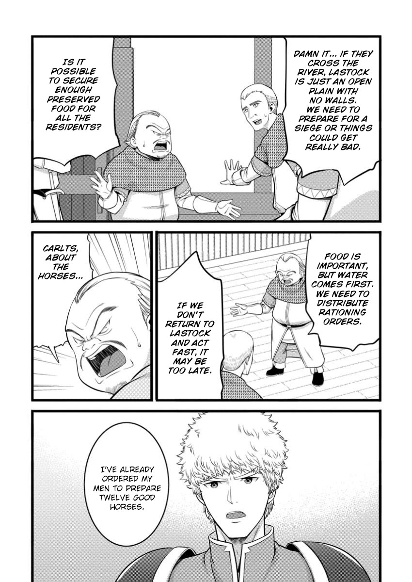 Life as a Cheat Magician that began with a False Judgment chapter 49.1 page 5