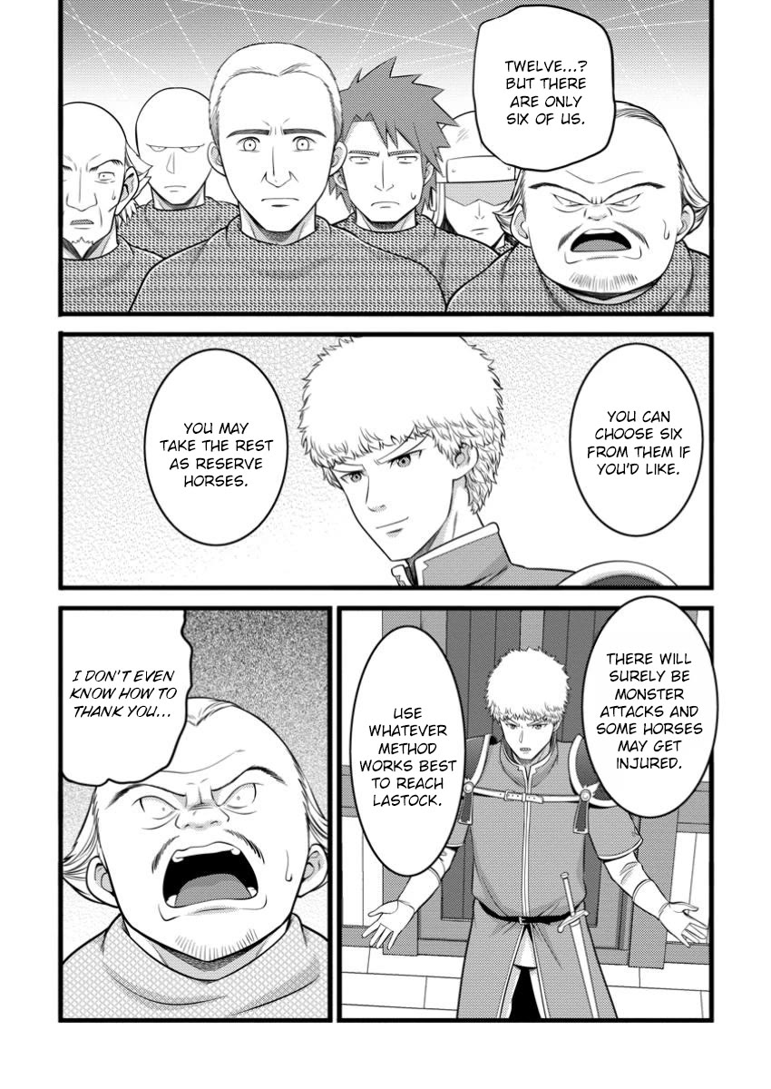 Life as a Cheat Magician that began with a False Judgment chapter 49.1 page 6