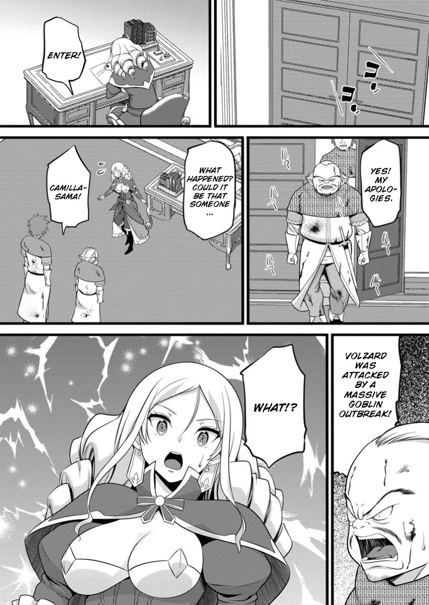 Life as a Cheat Magician that began with a False Judgment chapter 49.2 page 10