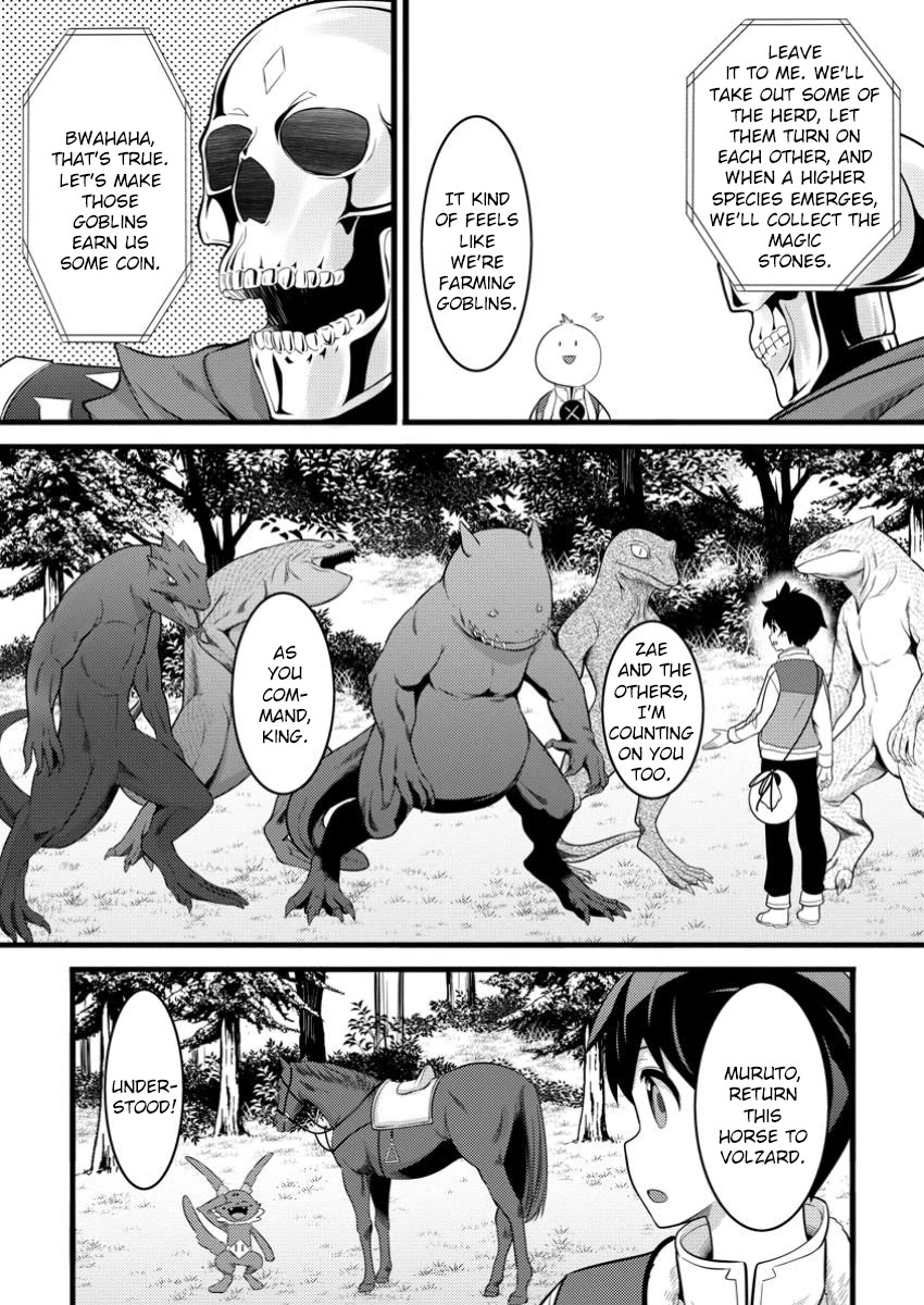 Life as a Cheat Magician that began with a False Judgment chapter 49.2 page 8