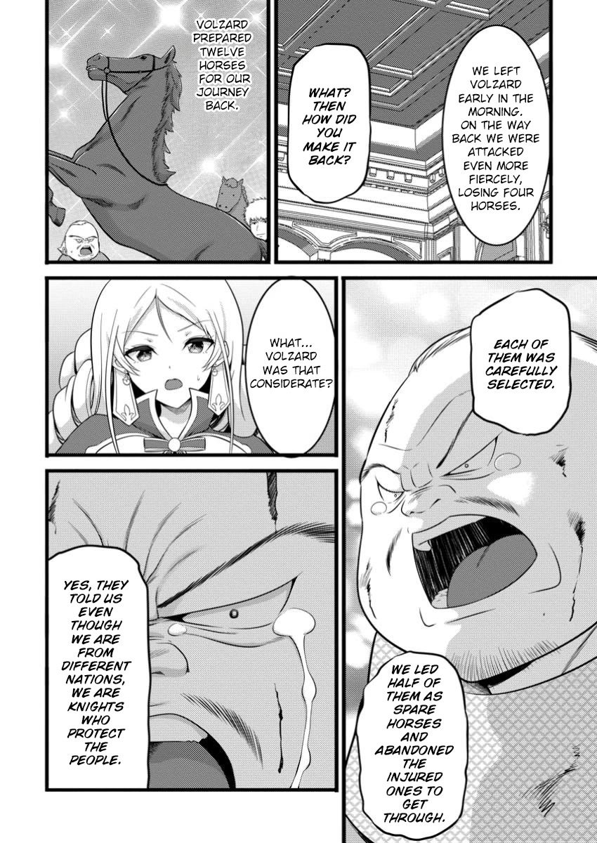 Life as a Cheat Magician that began with a False Judgment chapter 49.3 page 2