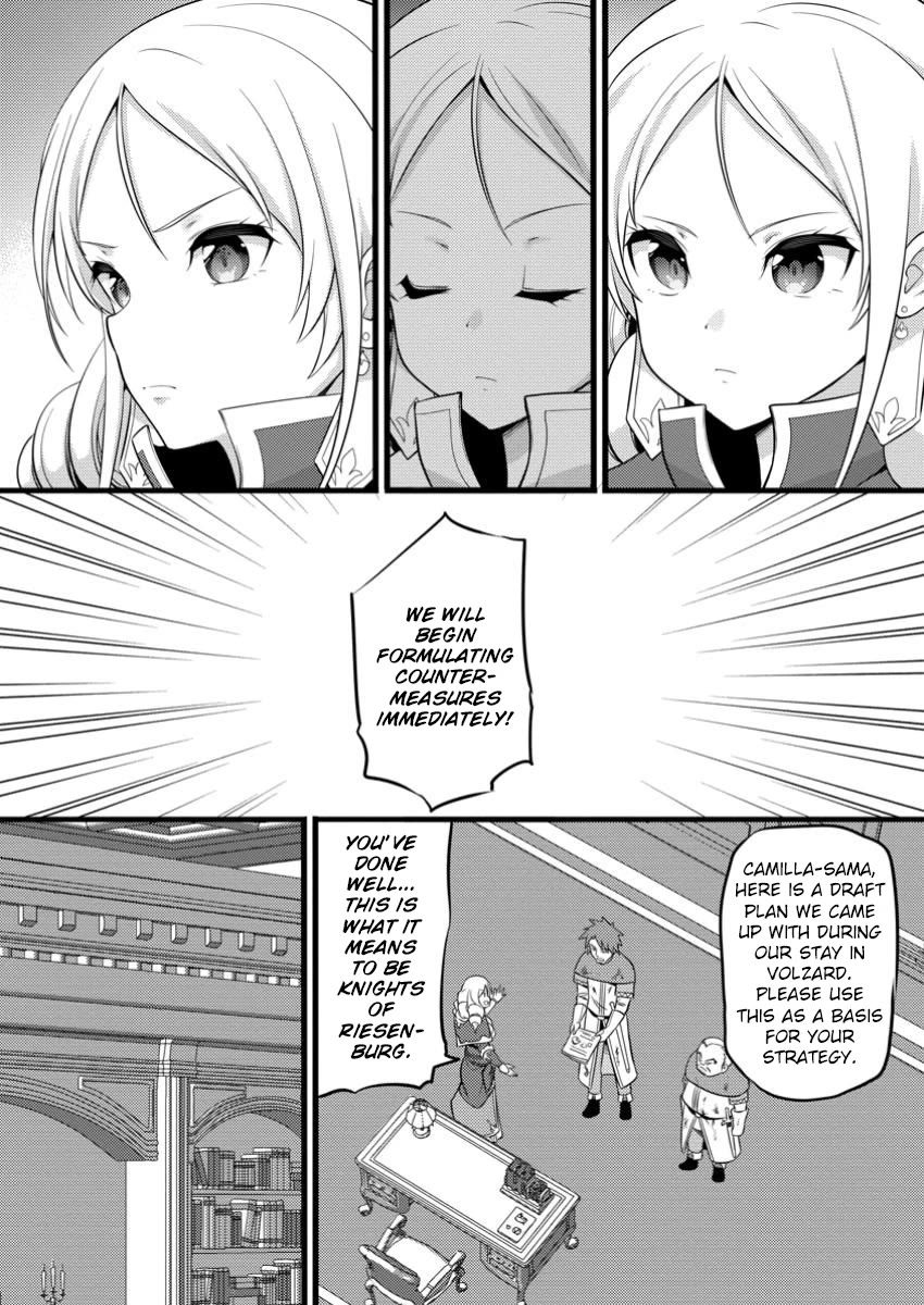 Life as a Cheat Magician that began with a False Judgment chapter 49.3 page 3