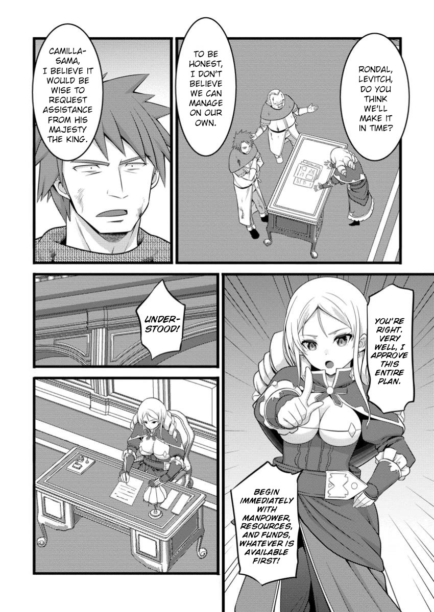 Life as a Cheat Magician that began with a False Judgment chapter 49.3 page 4