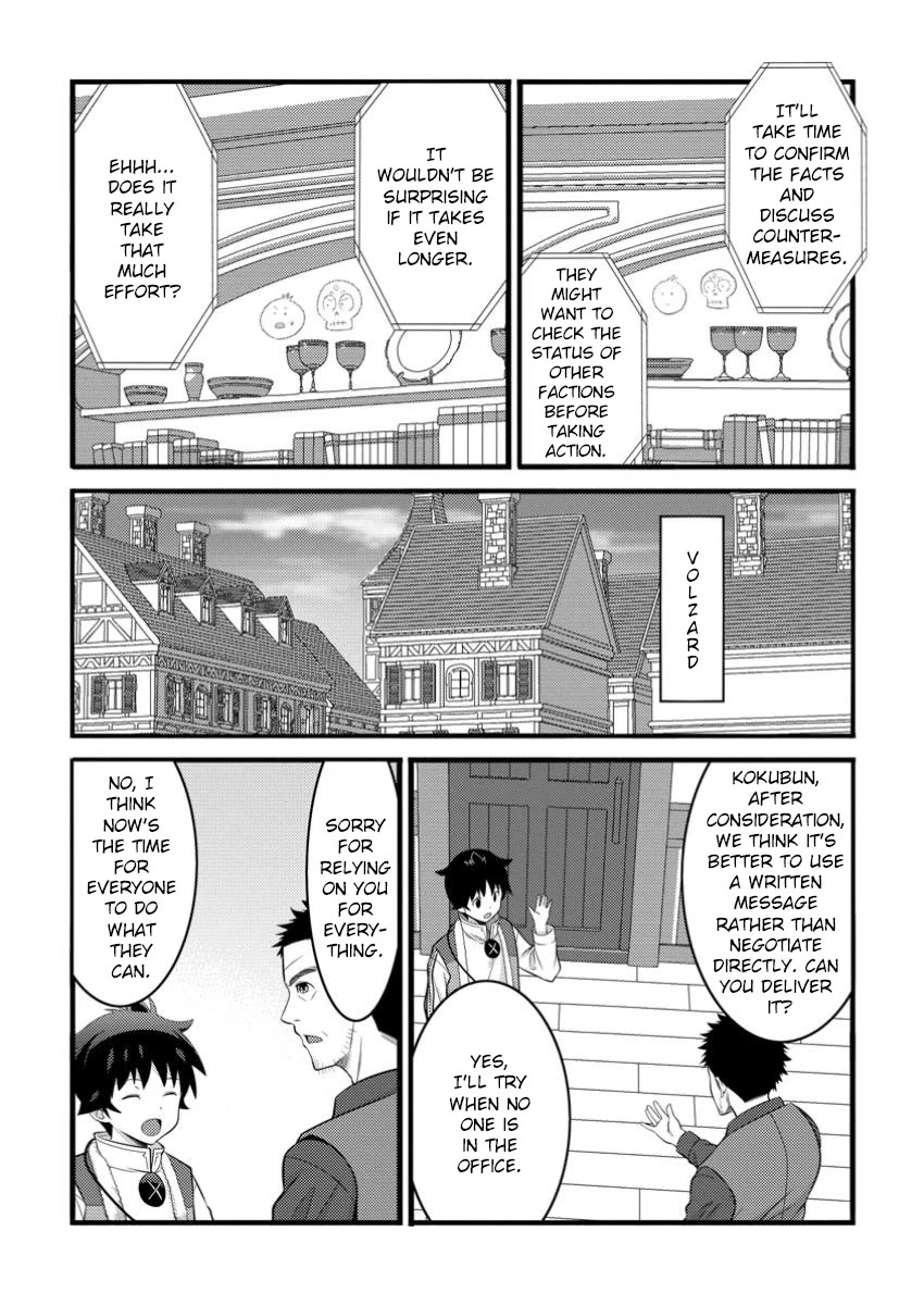 Life as a Cheat Magician that began with a False Judgment chapter 49.3 page 6