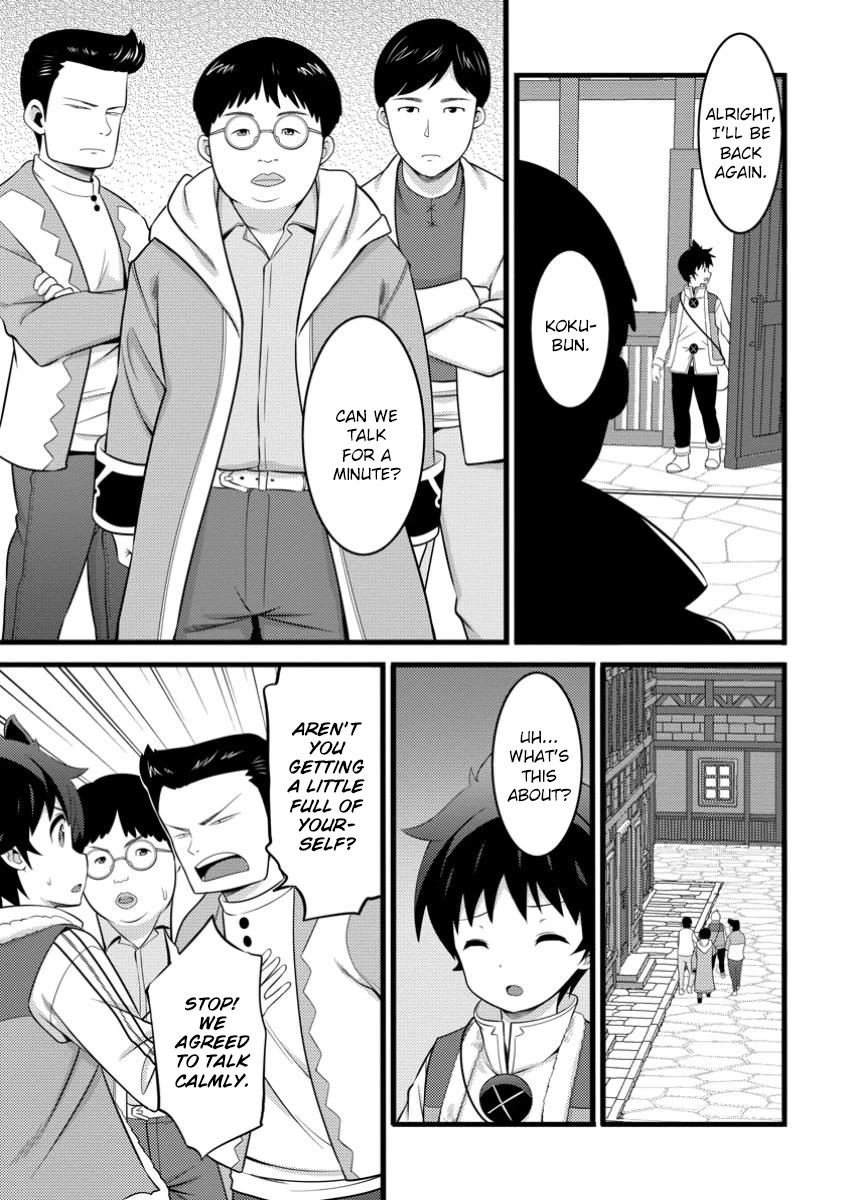 Life as a Cheat Magician that began with a False Judgment chapter 49.3 page 7