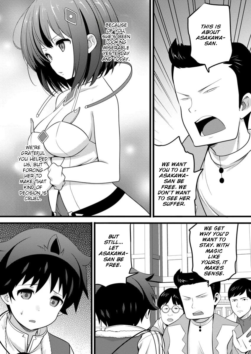 Life as a Cheat Magician that began with a False Judgment chapter 49.3 page 8