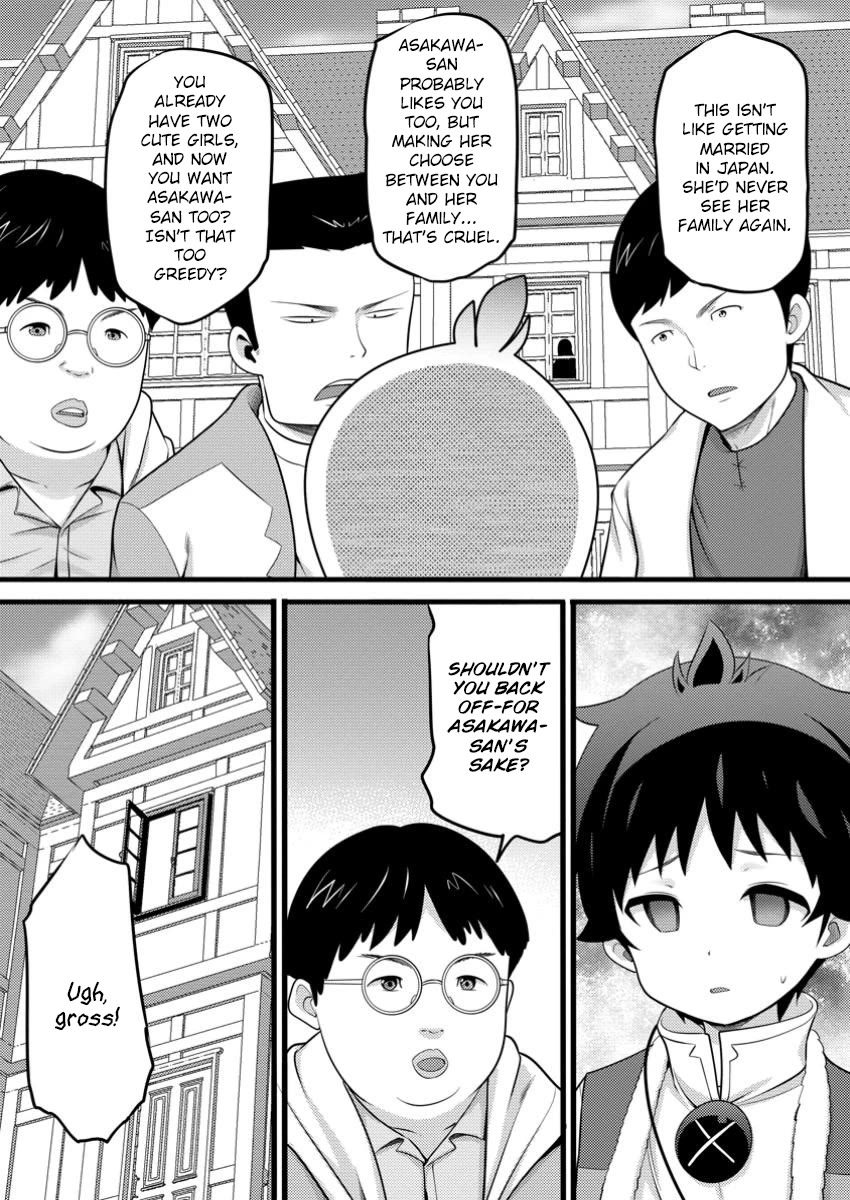 Life as a Cheat Magician that began with a False Judgment chapter 49.3 page 9