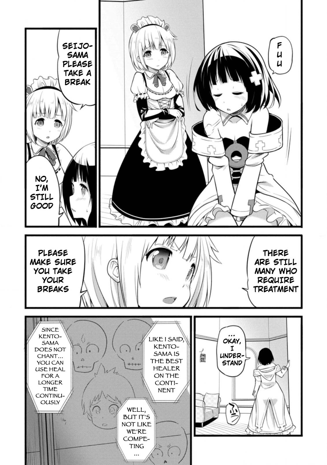 Life as a Cheat Magician that began with a False Judgment chapter 5 page 17