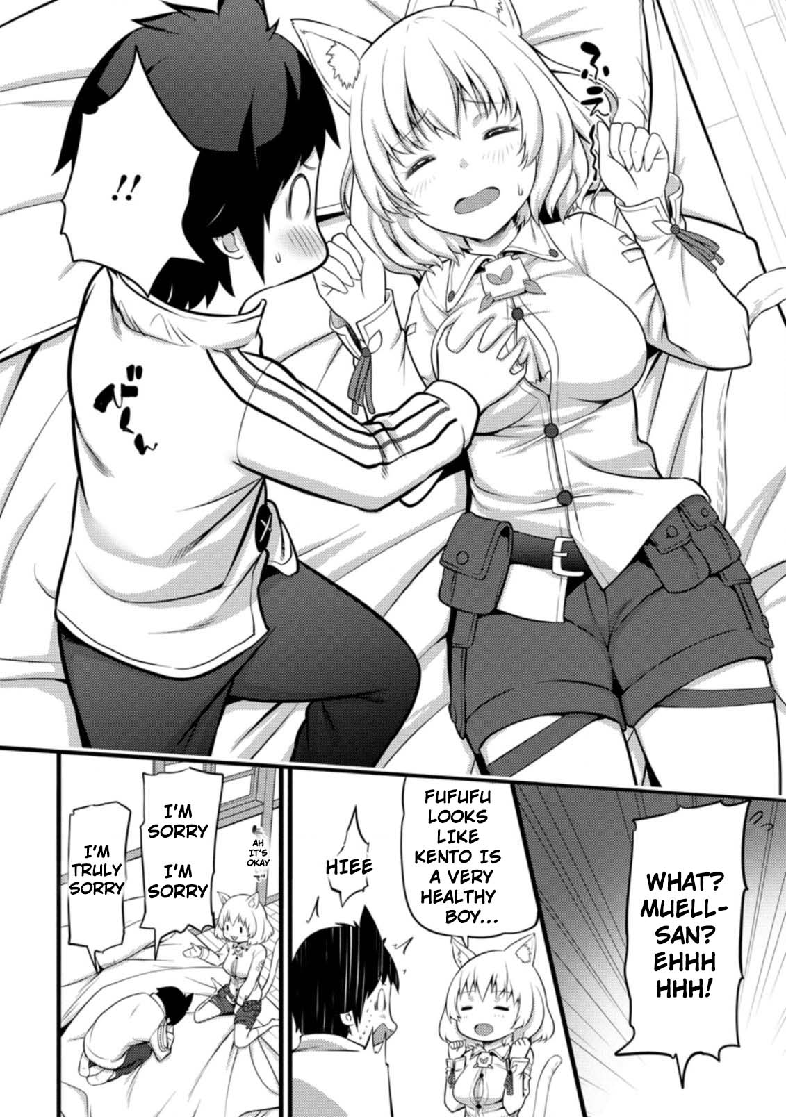 Life as a Cheat Magician that began with a False Judgment chapter 5 page 2