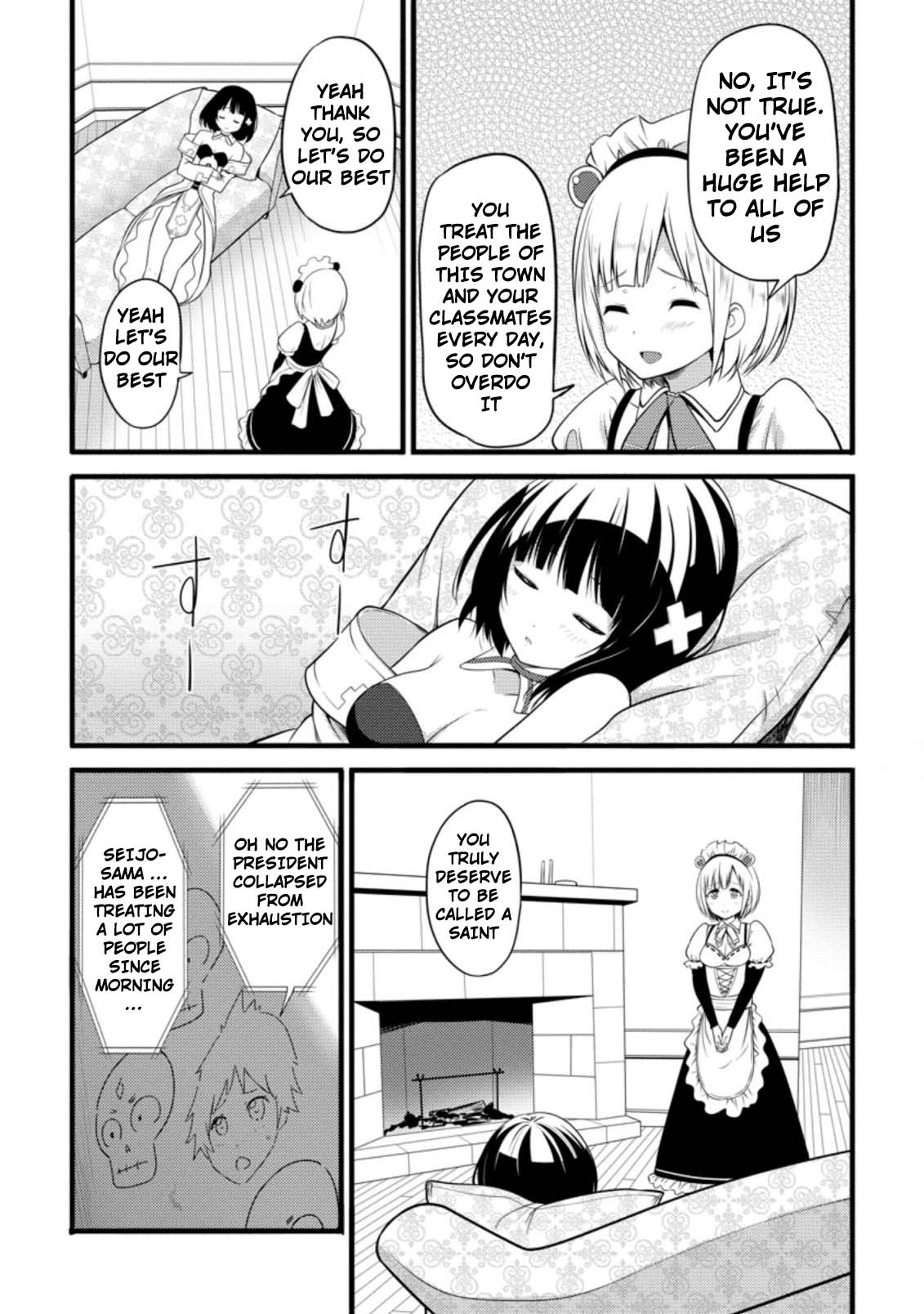 Life as a Cheat Magician that began with a False Judgment chapter 5 page 22