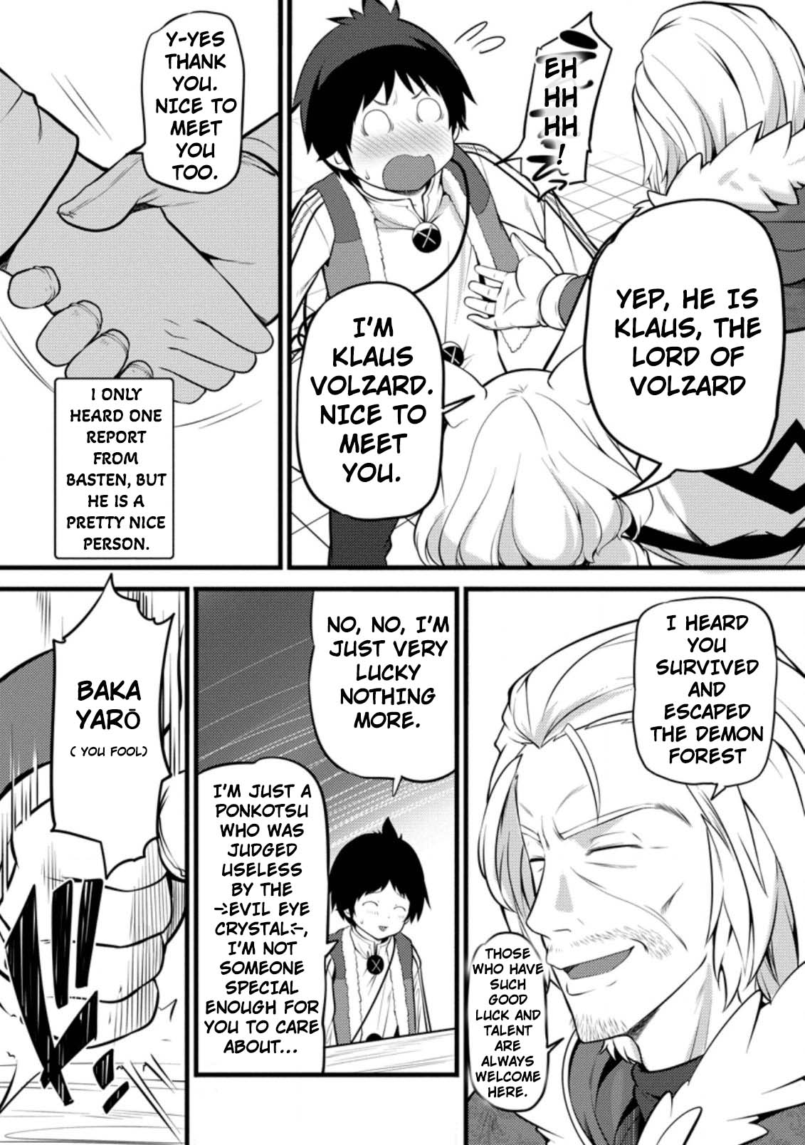 Life as a Cheat Magician that began with a False Judgment chapter 5 page 6