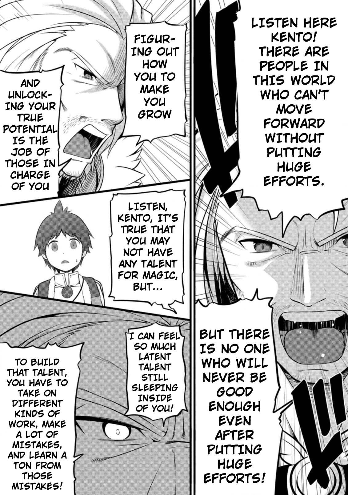 Life as a Cheat Magician that began with a False Judgment chapter 5 page 7