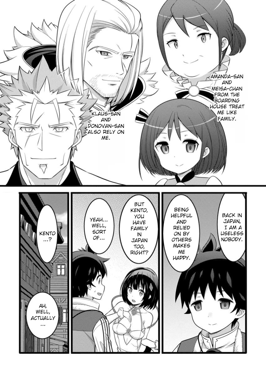 Life as a Cheat Magician that began with a False Judgment chapter 50.1 page 6