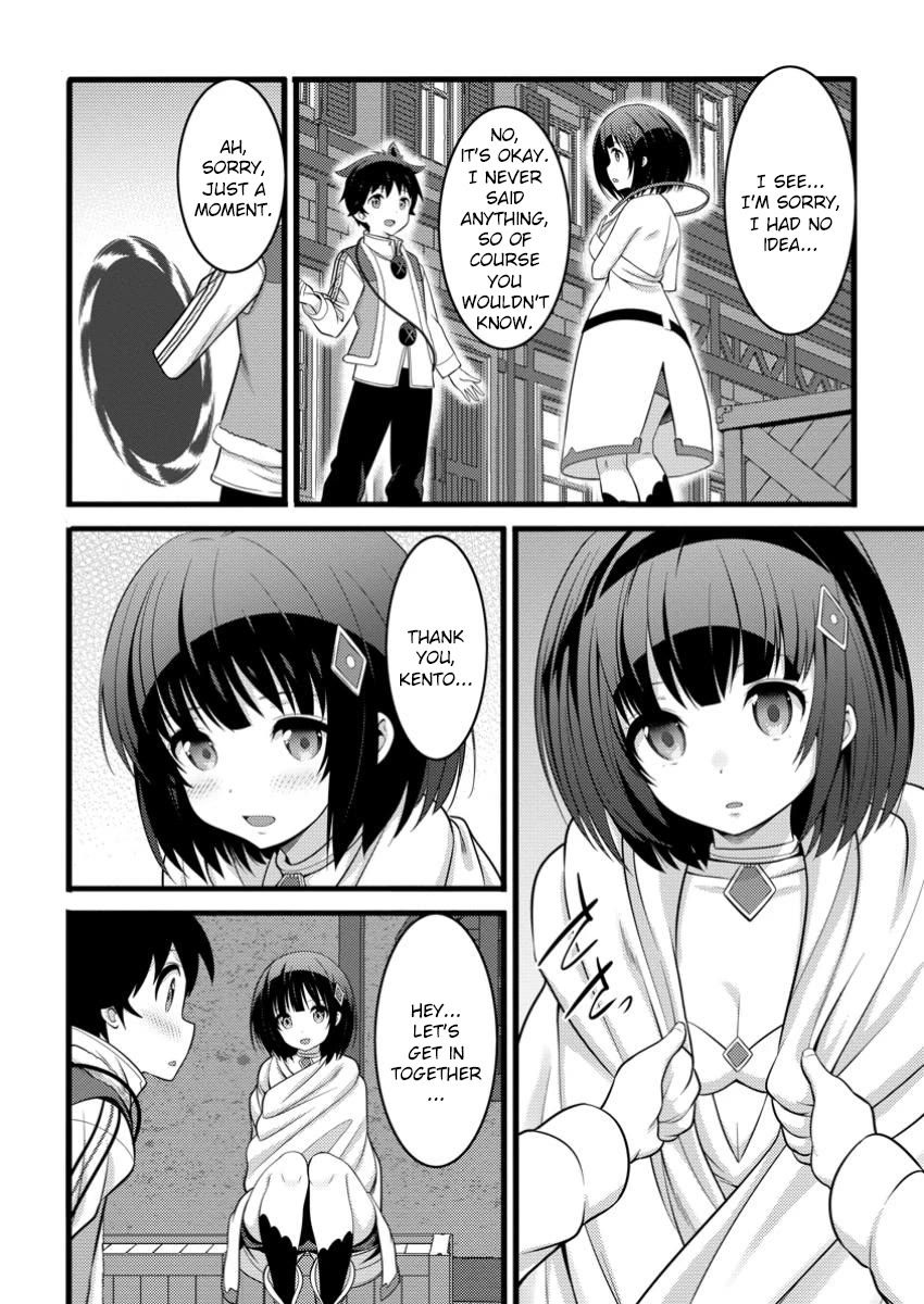 Life as a Cheat Magician that began with a False Judgment chapter 50.1 page 7