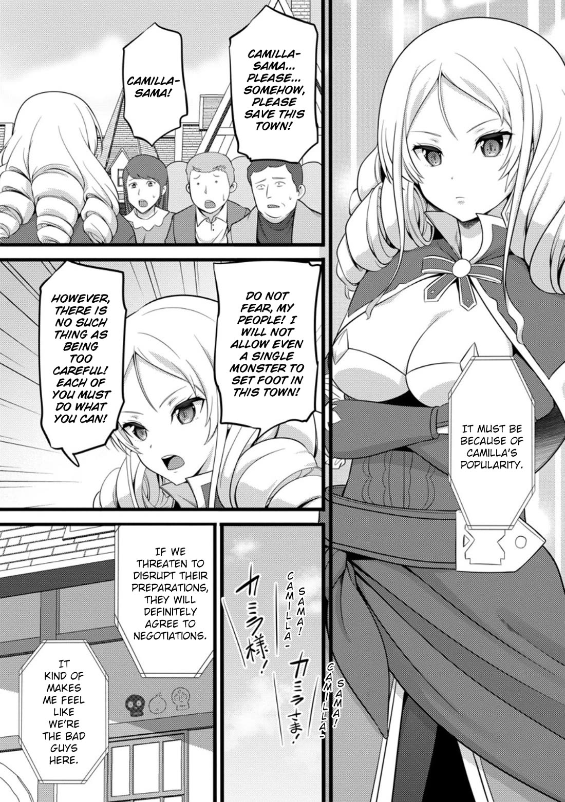 Life as a Cheat Magician that began with a False Judgment chapter 50.2 page 2