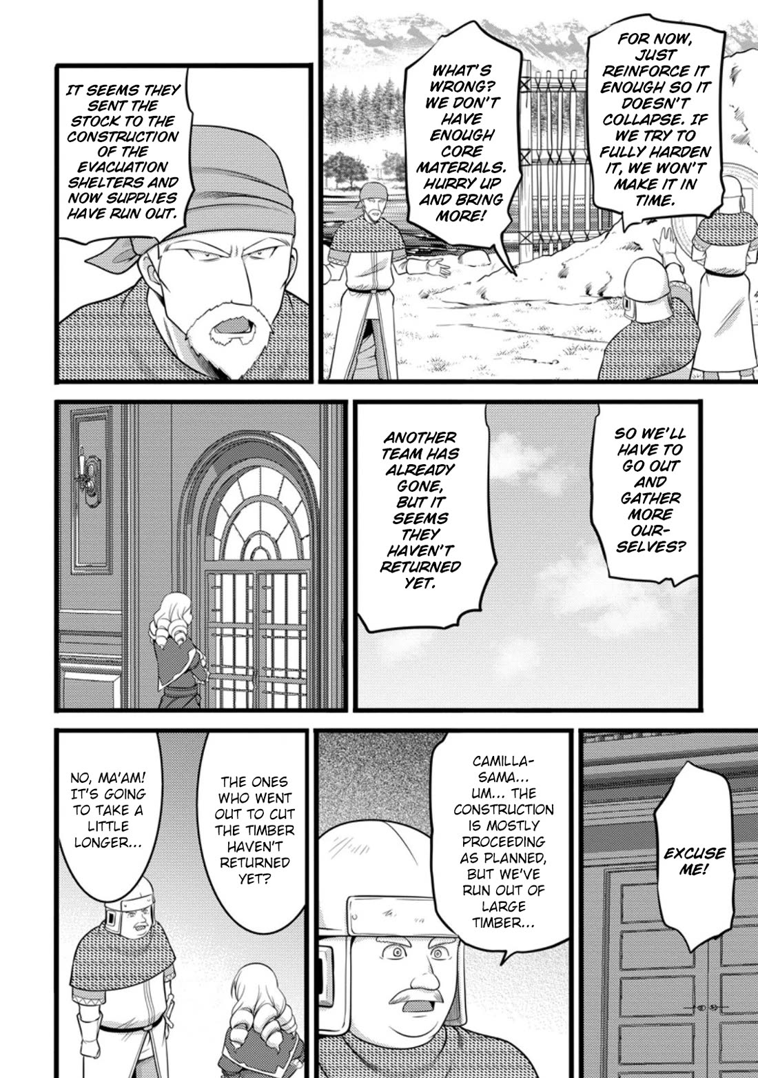 Life as a Cheat Magician that began with a False Judgment chapter 50.2 page 4