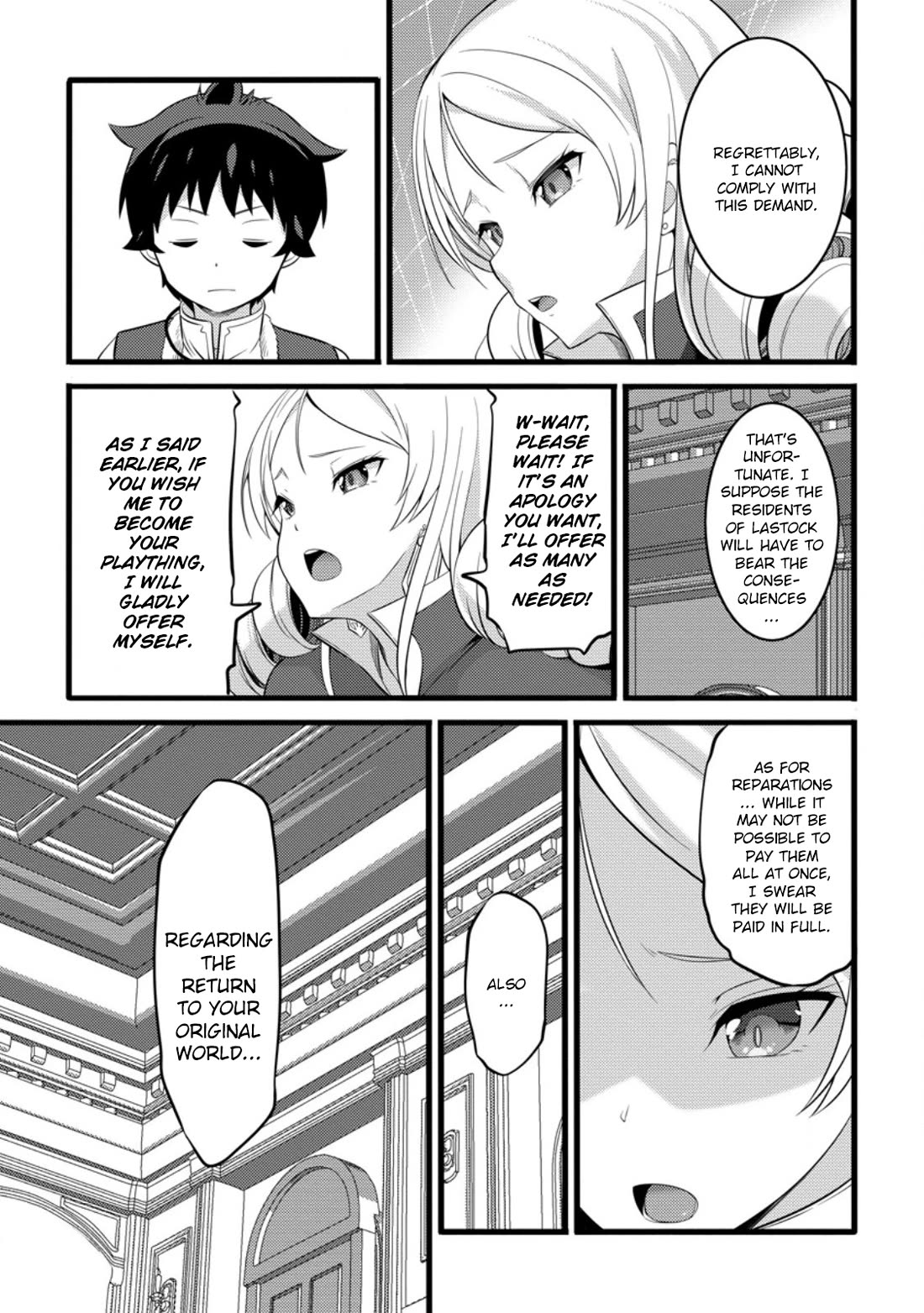 Life as a Cheat Magician that began with a False Judgment chapter 50.3 page 9