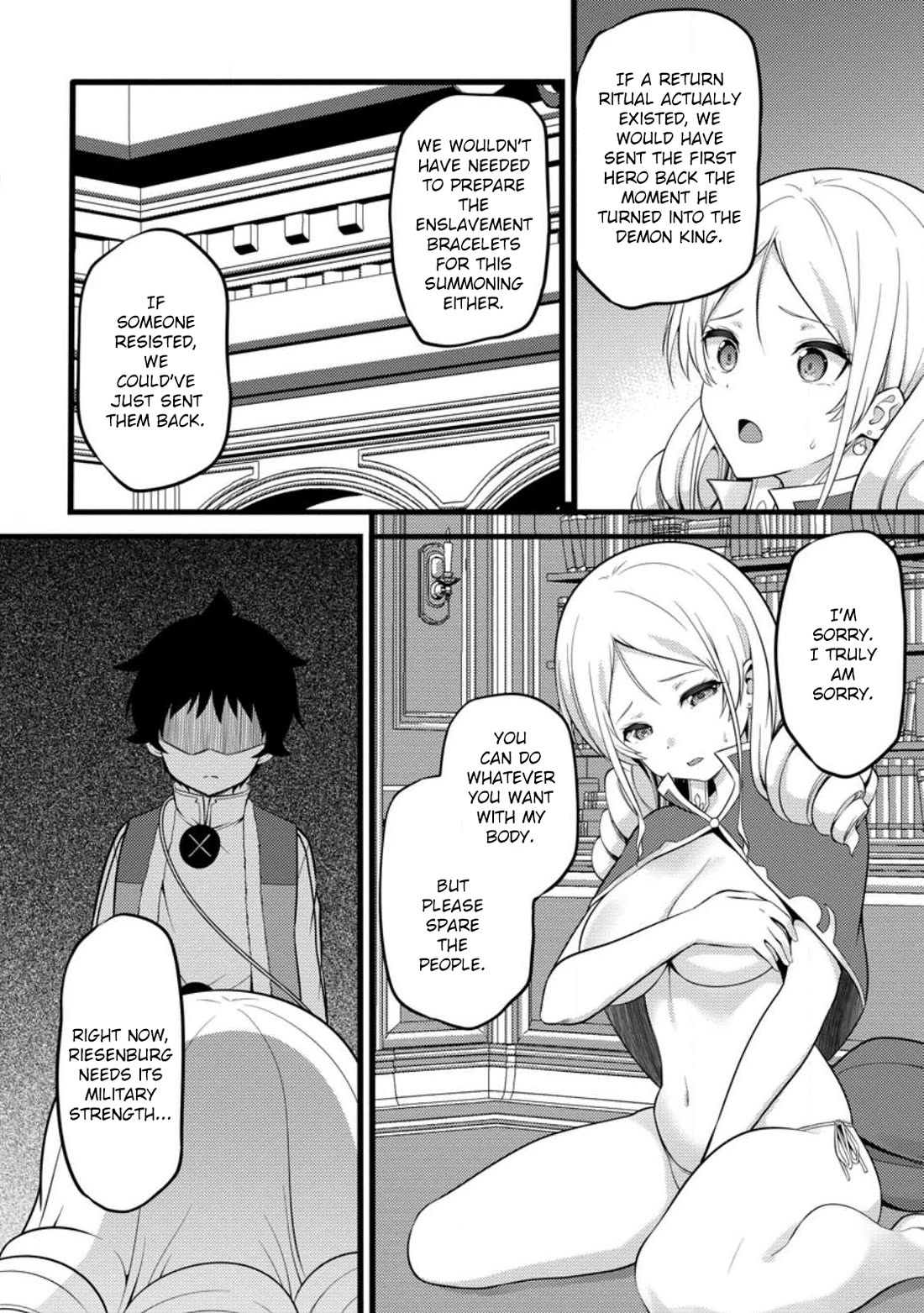 Life as a Cheat Magician that began with a False Judgment chapter 51.1 page 3