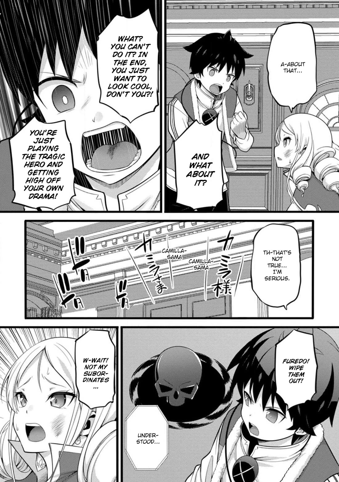 Life as a Cheat Magician that began with a False Judgment chapter 51.1 page 6