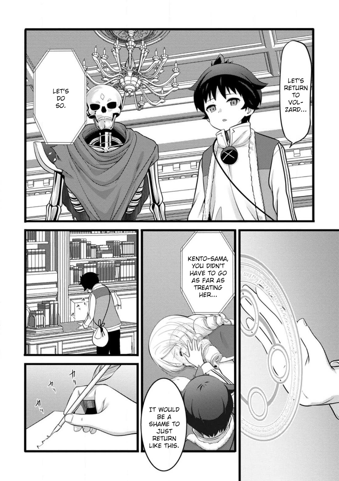 Life as a Cheat Magician that began with a False Judgment chapter 51.2 page 2