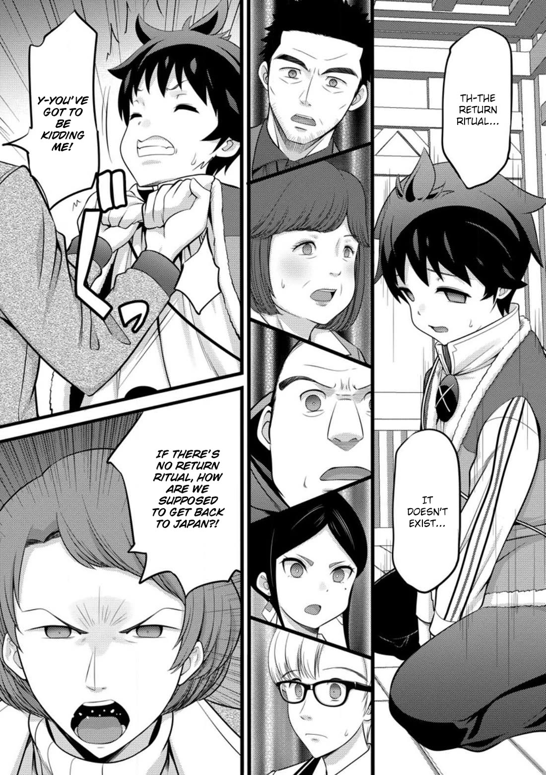 Life as a Cheat Magician that began with a False Judgment chapter 51.2 page 5