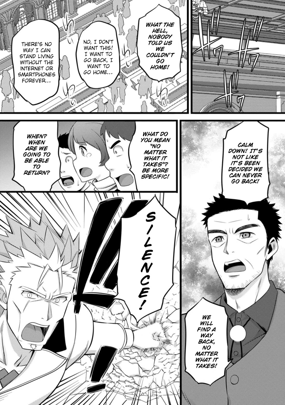 Life as a Cheat Magician that began with a False Judgment chapter 51.3 page 10