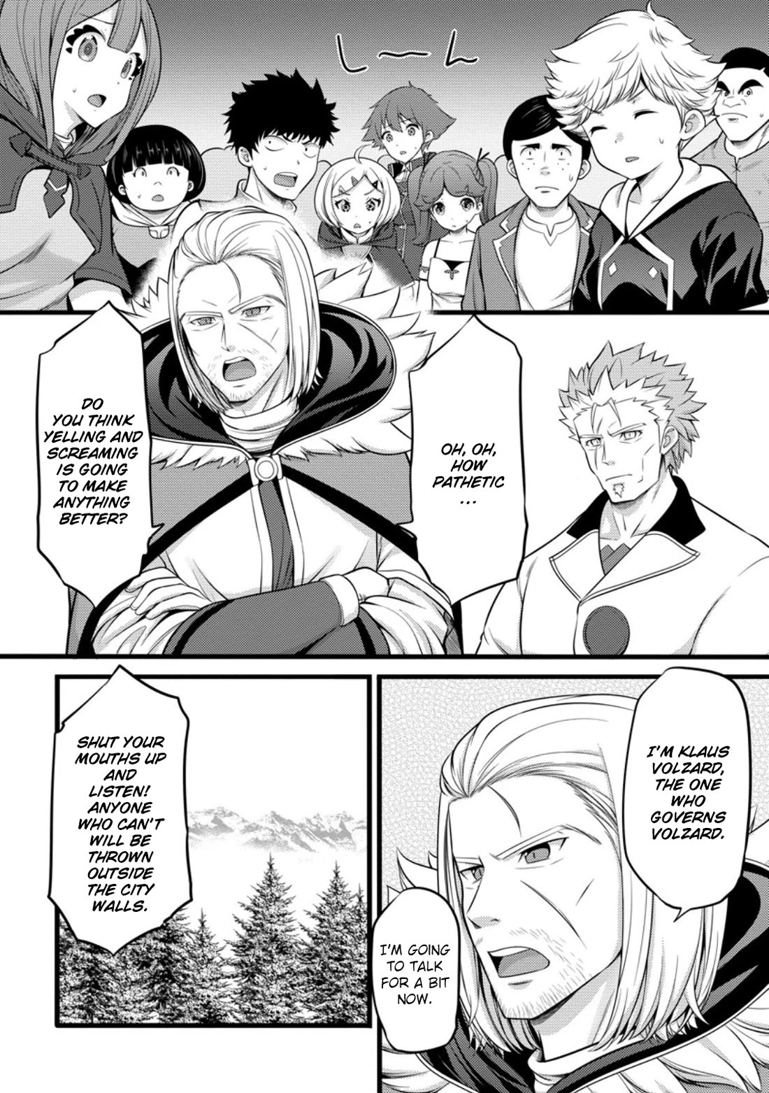 Life as a Cheat Magician that began with a False Judgment chapter 52 page 1