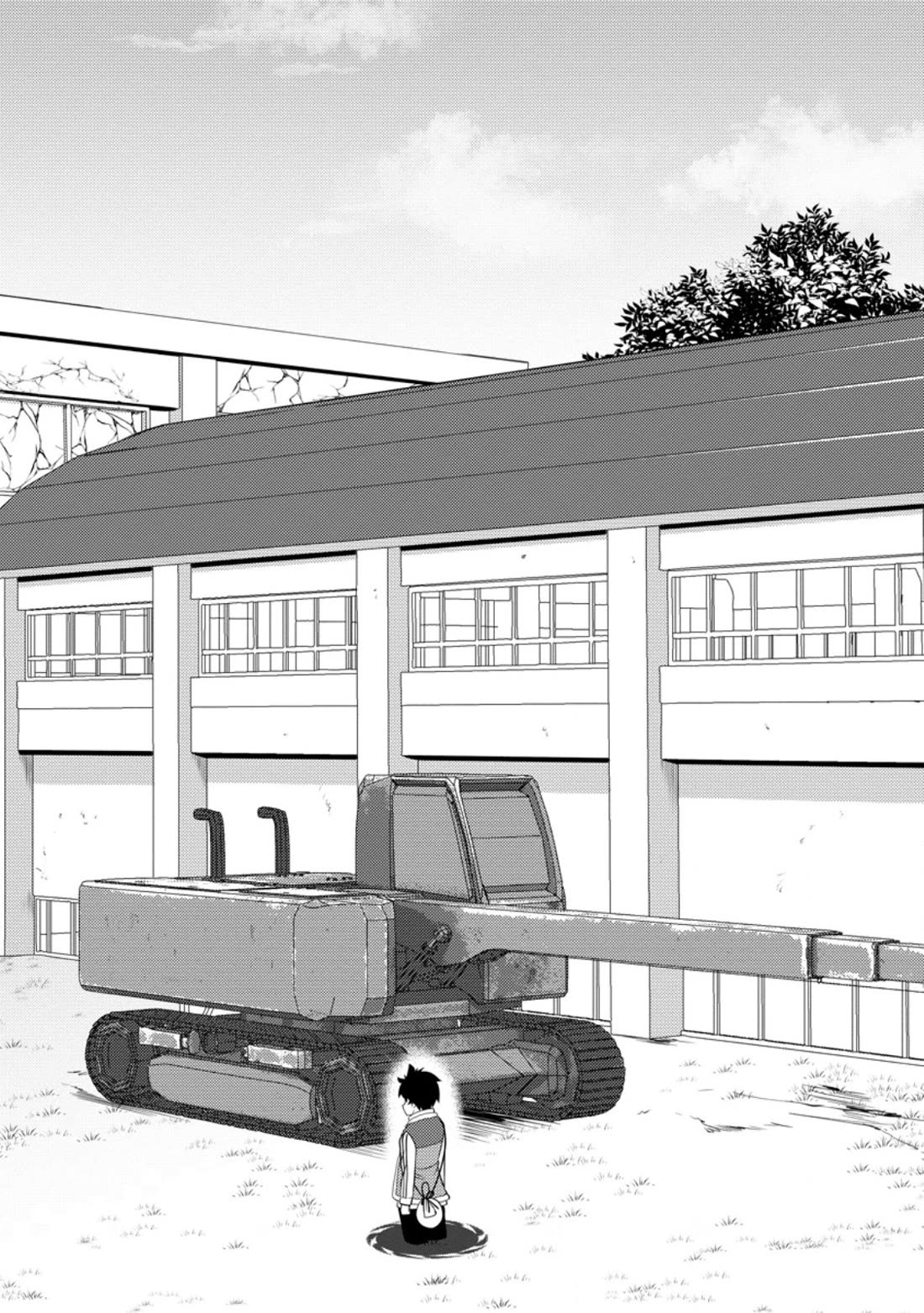 Life as a Cheat Magician that began with a False Judgment chapter 52 page 12