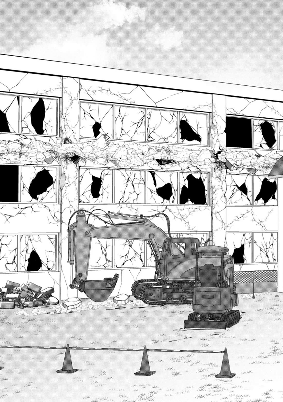 Life as a Cheat Magician that began with a False Judgment chapter 52 page 13