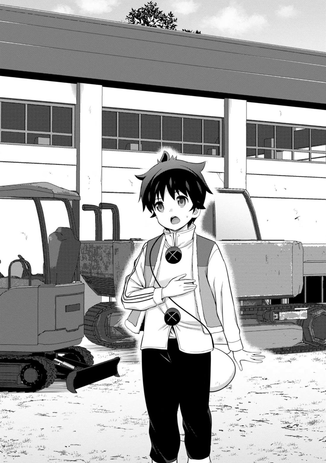 Life as a Cheat Magician that began with a False Judgment chapter 52 page 14