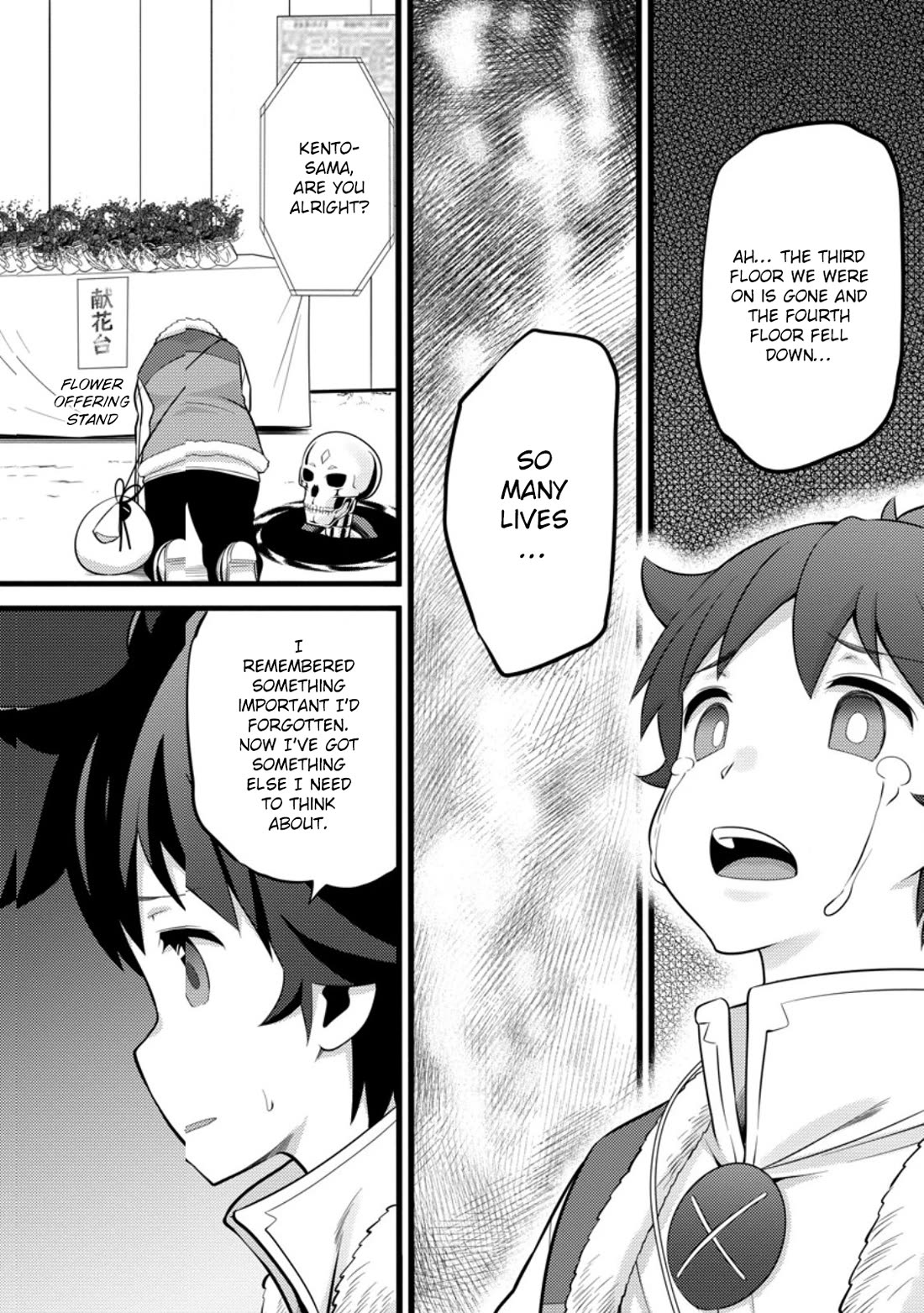 Life as a Cheat Magician that began with a False Judgment chapter 52 page 16