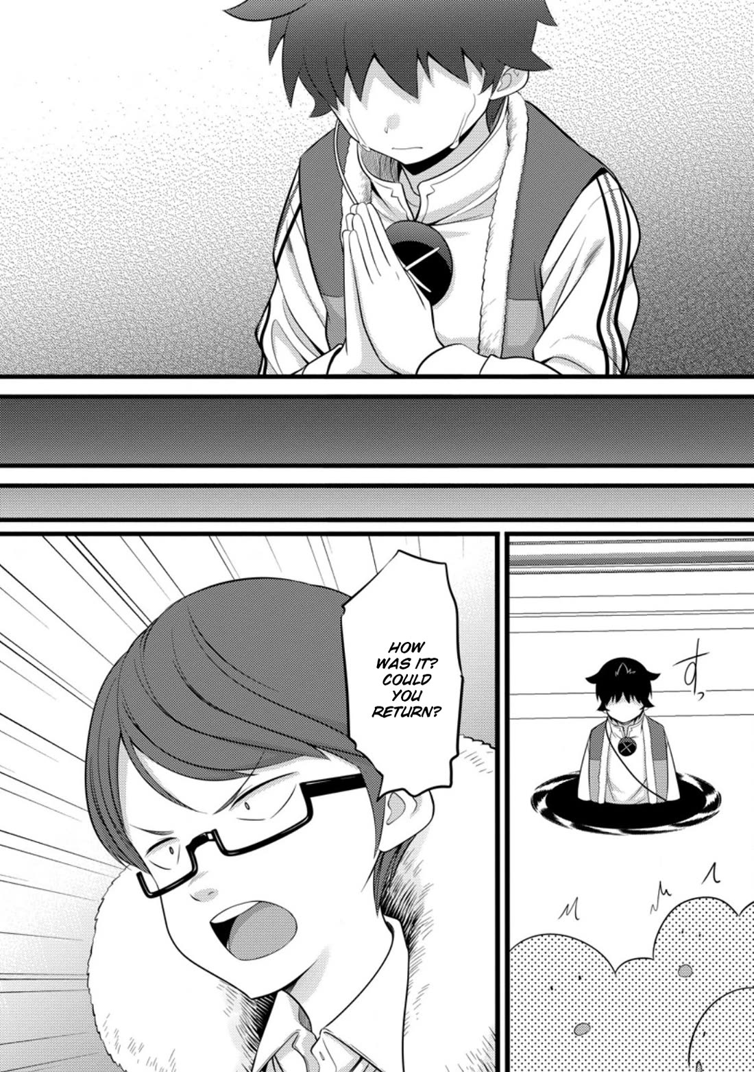 Life as a Cheat Magician that began with a False Judgment chapter 52 page 17