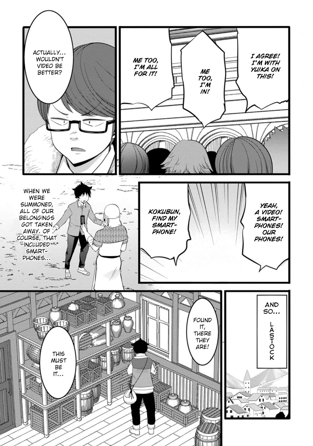 Life as a Cheat Magician that began with a False Judgment chapter 52 page 21