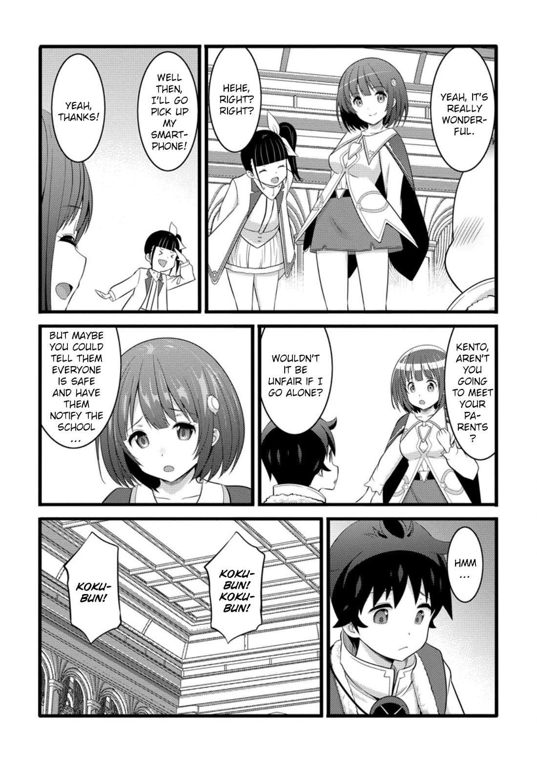 Life as a Cheat Magician that began with a False Judgment chapter 52 page 24