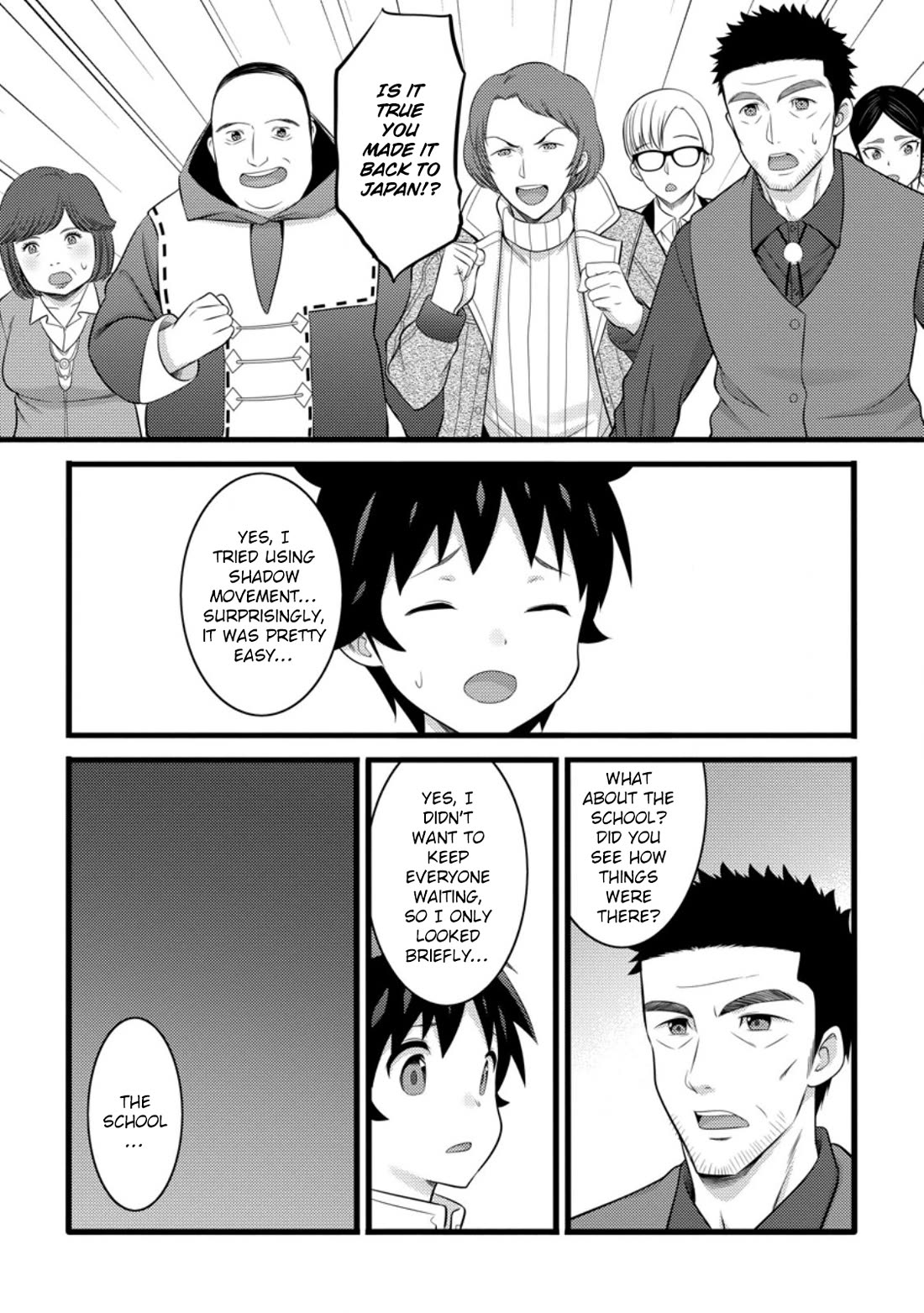 Life as a Cheat Magician that began with a False Judgment chapter 52 page 25