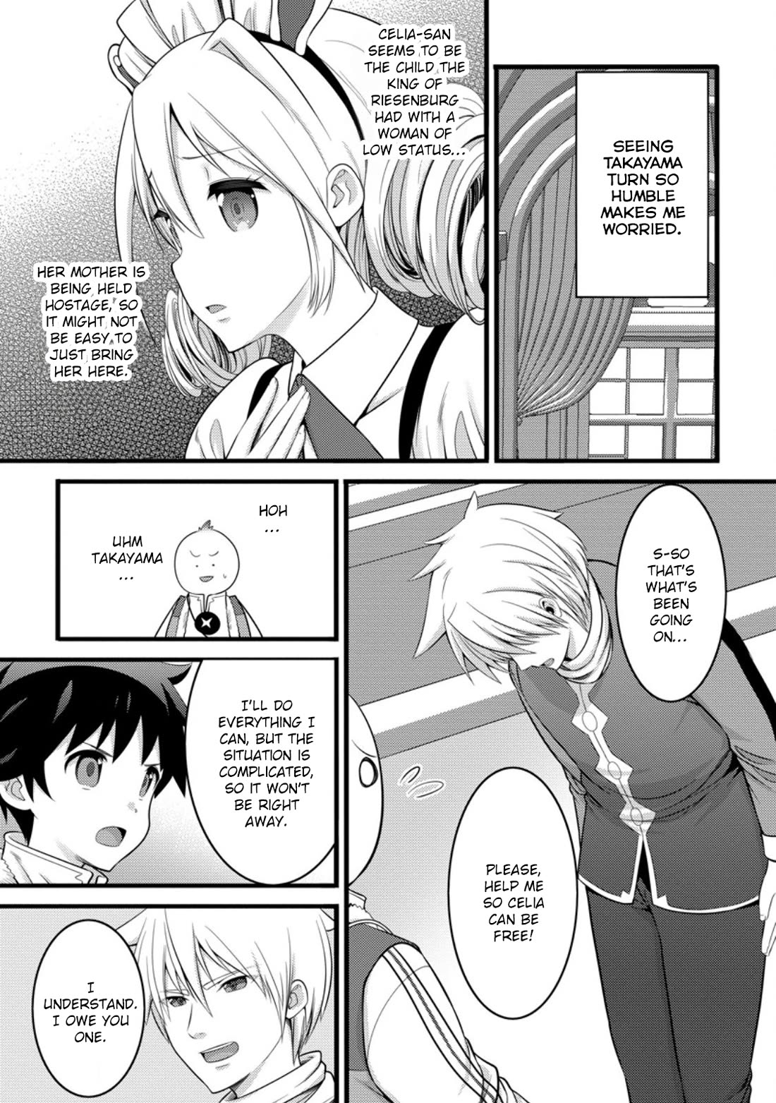 Life as a Cheat Magician that began with a False Judgment chapter 52 page 7