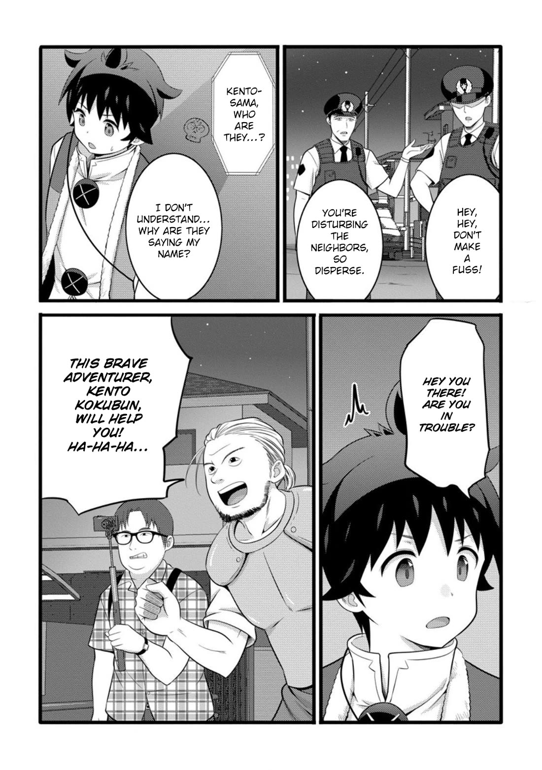 Life as a Cheat Magician that began with a False Judgment chapter 53 page 10