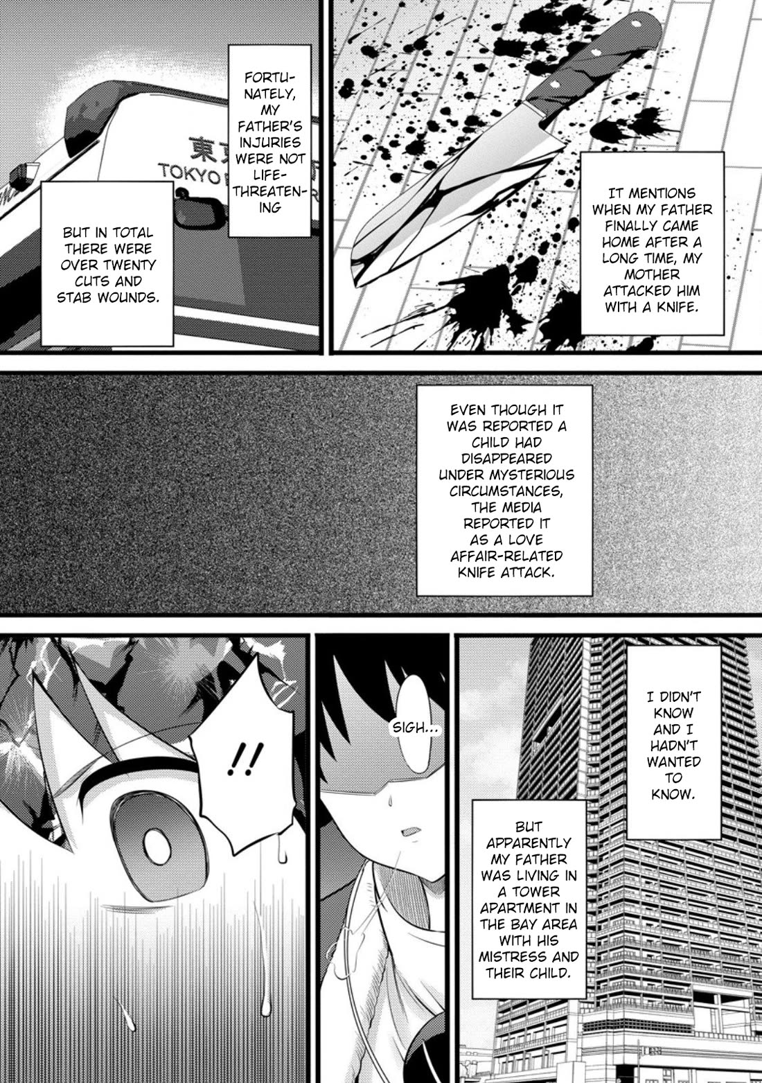 Life as a Cheat Magician that began with a False Judgment chapter 53 page 15