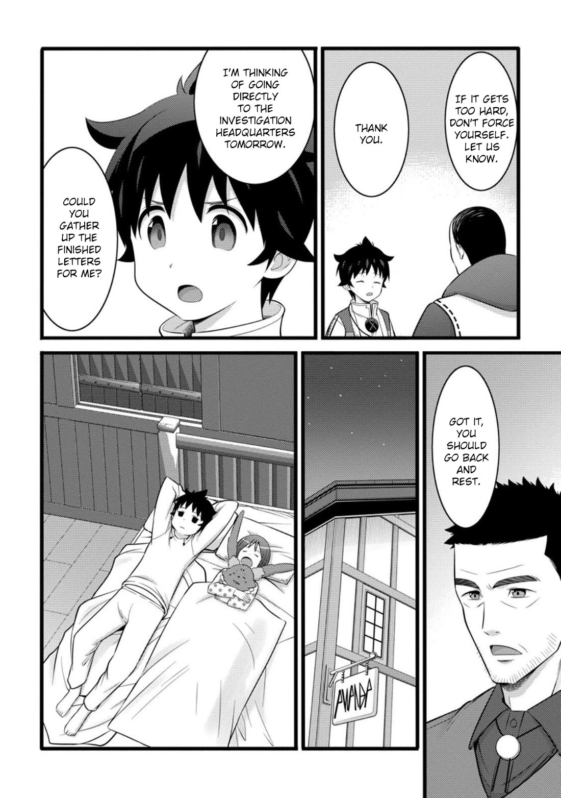 Life as a Cheat Magician that began with a False Judgment chapter 53 page 19