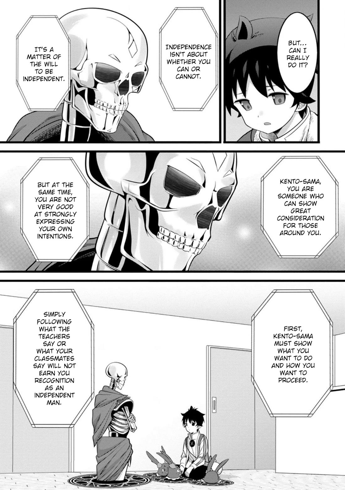 Life as a Cheat Magician that began with a False Judgment chapter 53 page 2