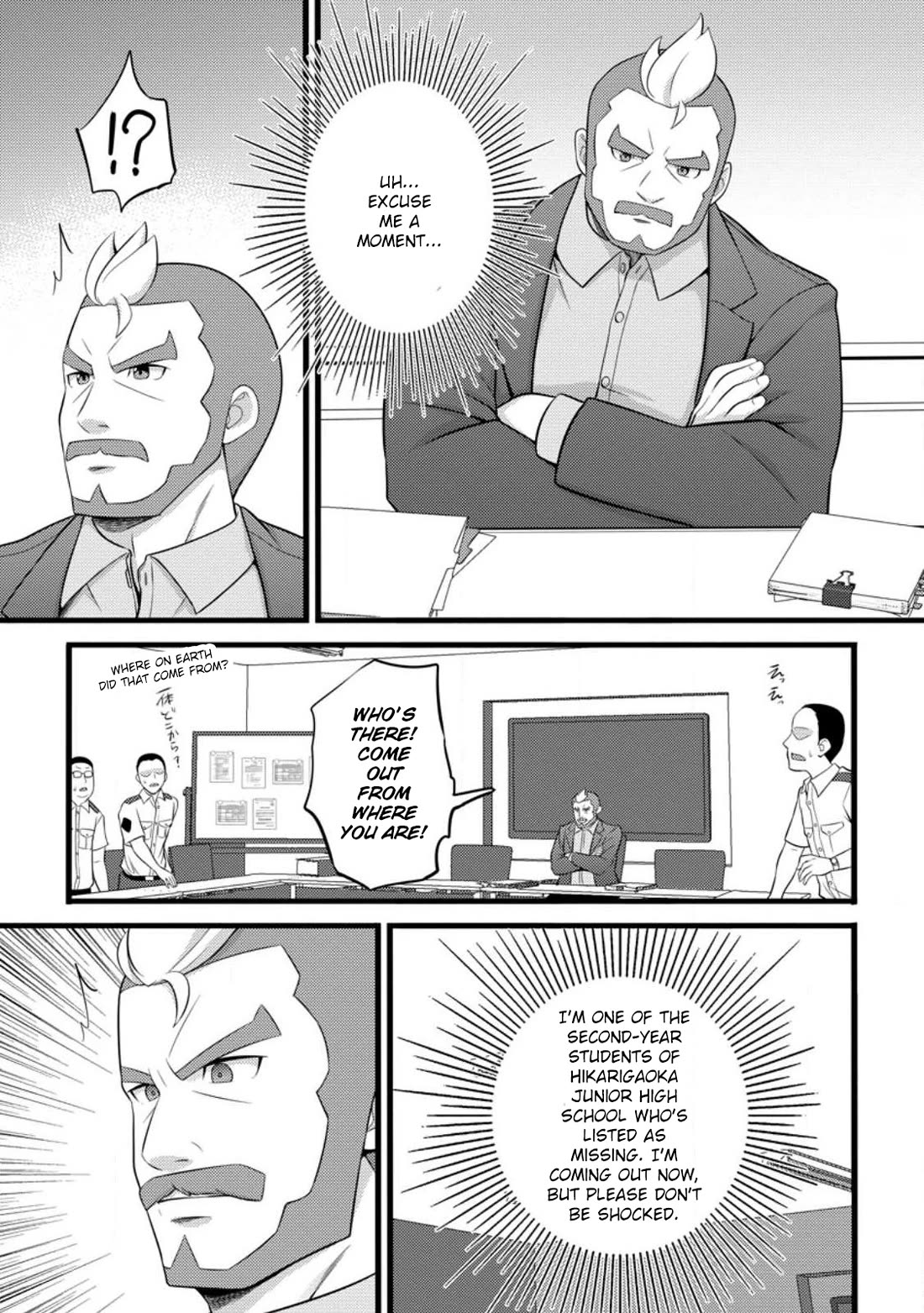 Life as a Cheat Magician that began with a False Judgment chapter 53 page 24