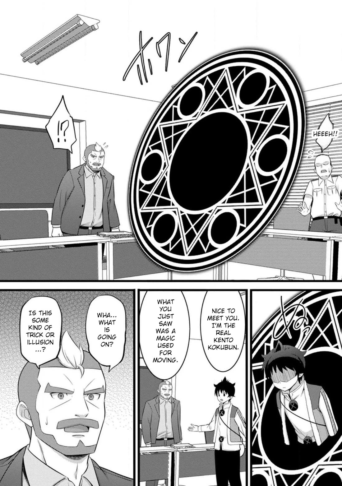 Life as a Cheat Magician that began with a False Judgment chapter 53 page 25